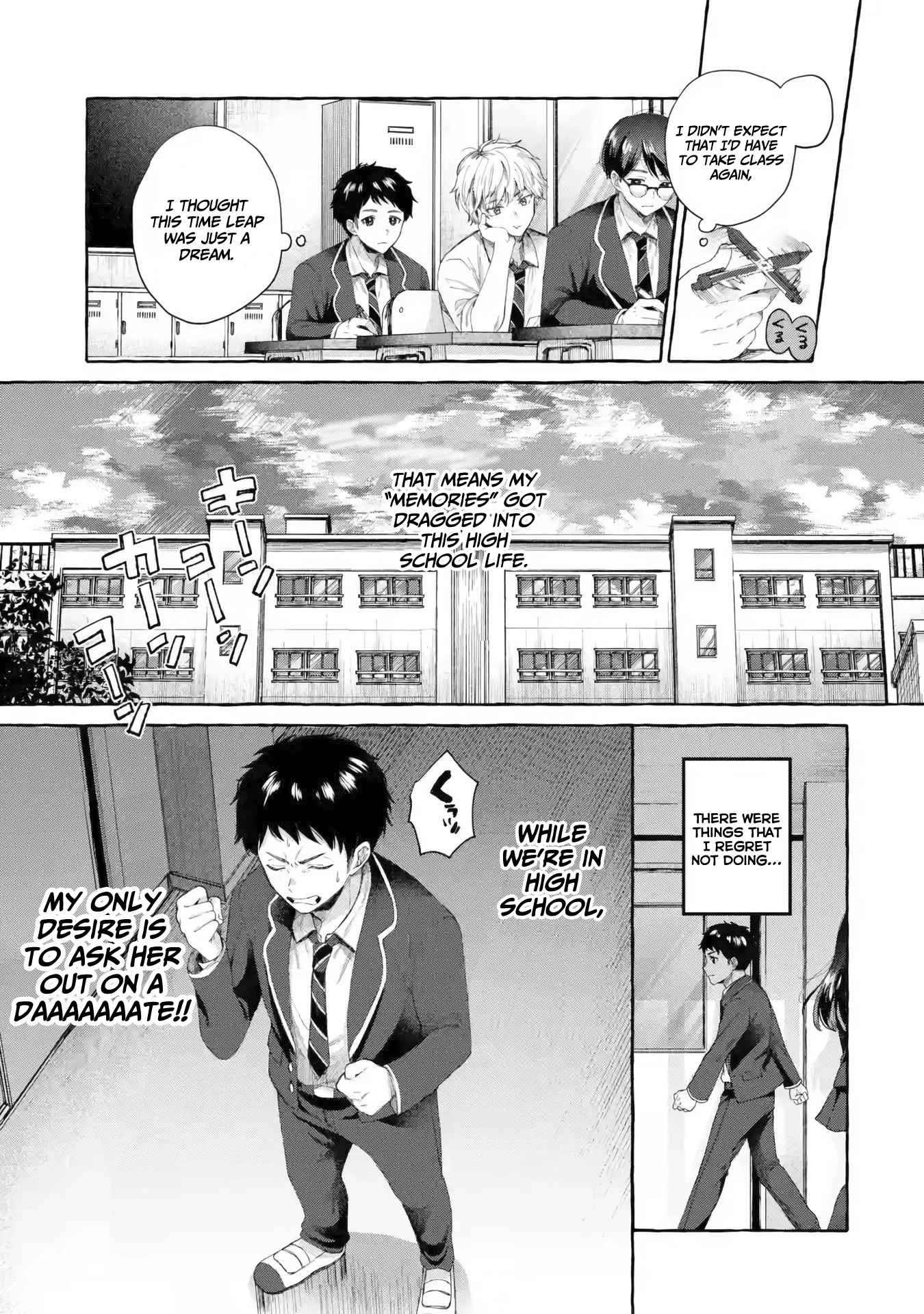 Kibishii Onna Joushi ga Koukousei ni Modottara Ore ni Dere Dere suru Riyuu Chapter 1.2 - Page 24
