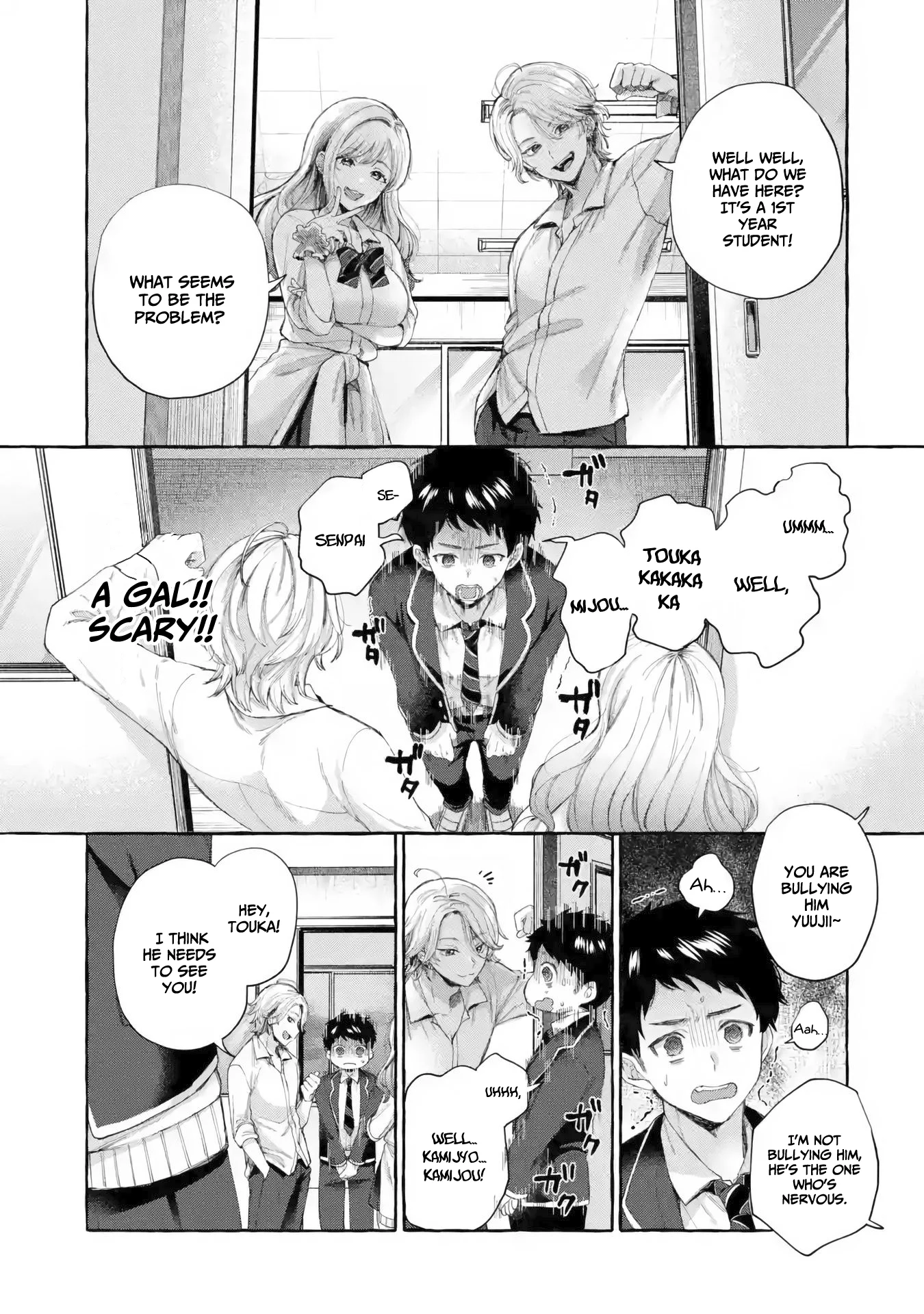 Kibishii Onna Joushi ga Koukousei ni Modottara Ore ni Dere Dere suru Riyuu Chapter 1.2 - Page 26