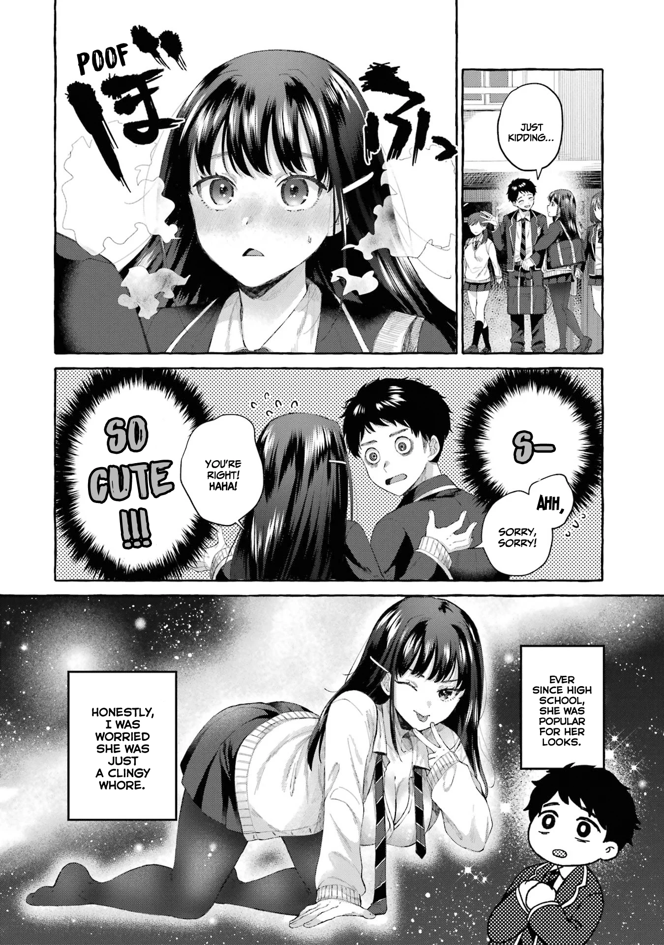 Kibishii Onna Joushi ga Koukousei ni Modottara Ore ni Dere Dere suru Riyuu Chapter 2 - Page 13