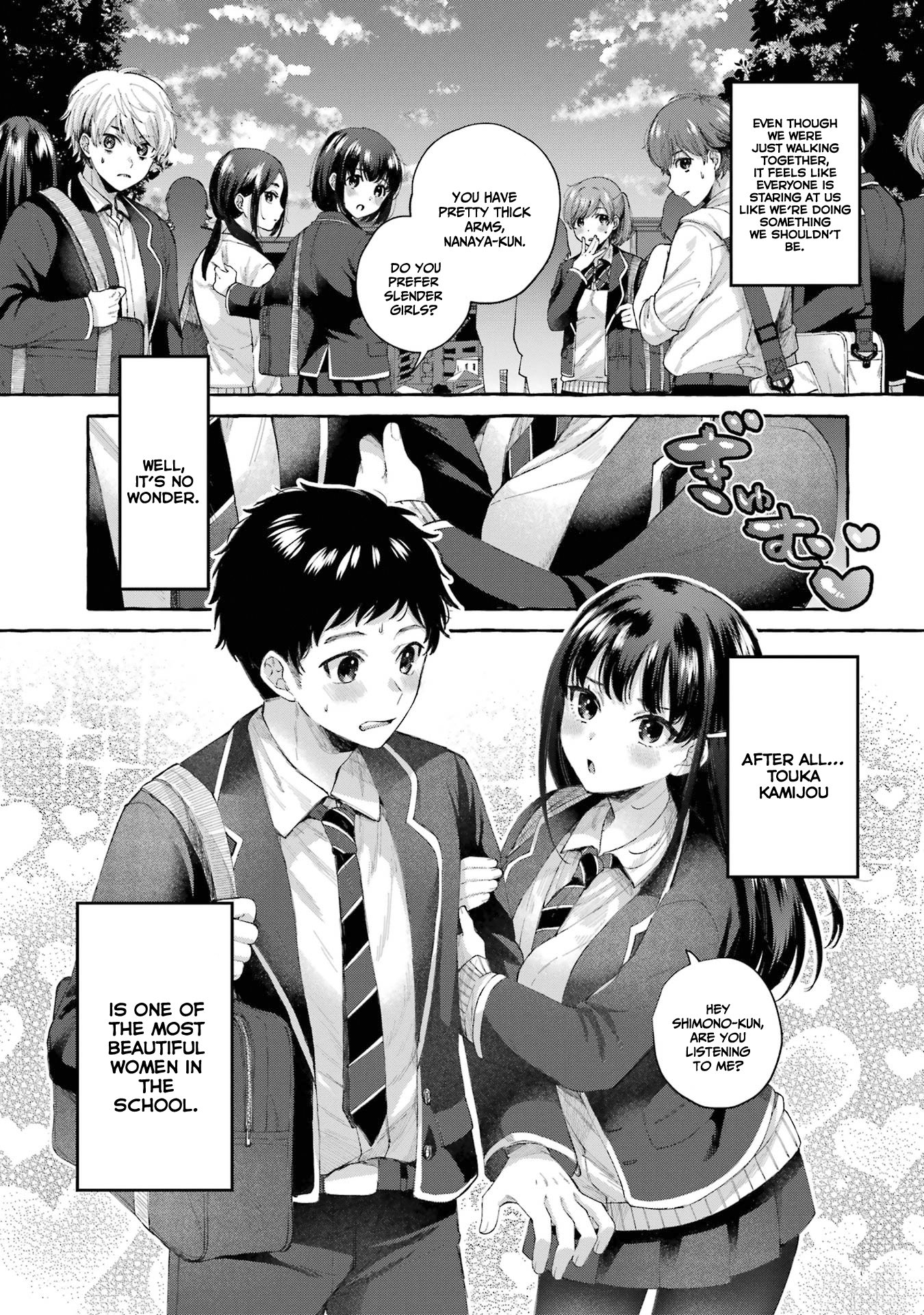 Kibishii Onna Joushi ga Koukousei ni Modottara Ore ni Dere Dere suru Riyuu Chapter 2 - Page 4