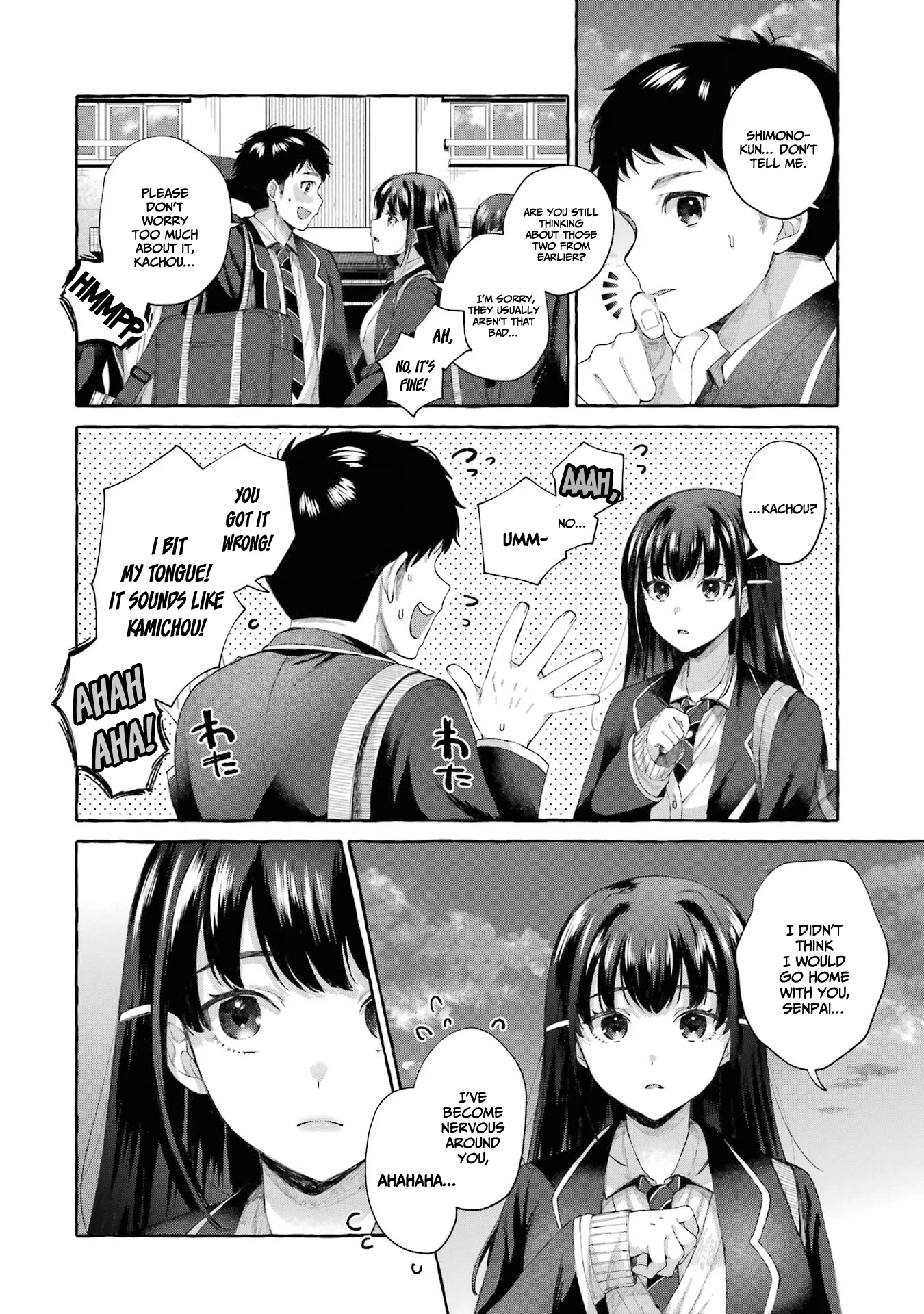 Kibishii Onna Joushi ga Koukousei ni Modottara Ore ni Dere Dere suru Riyuu Chapter 2 - Page 7
