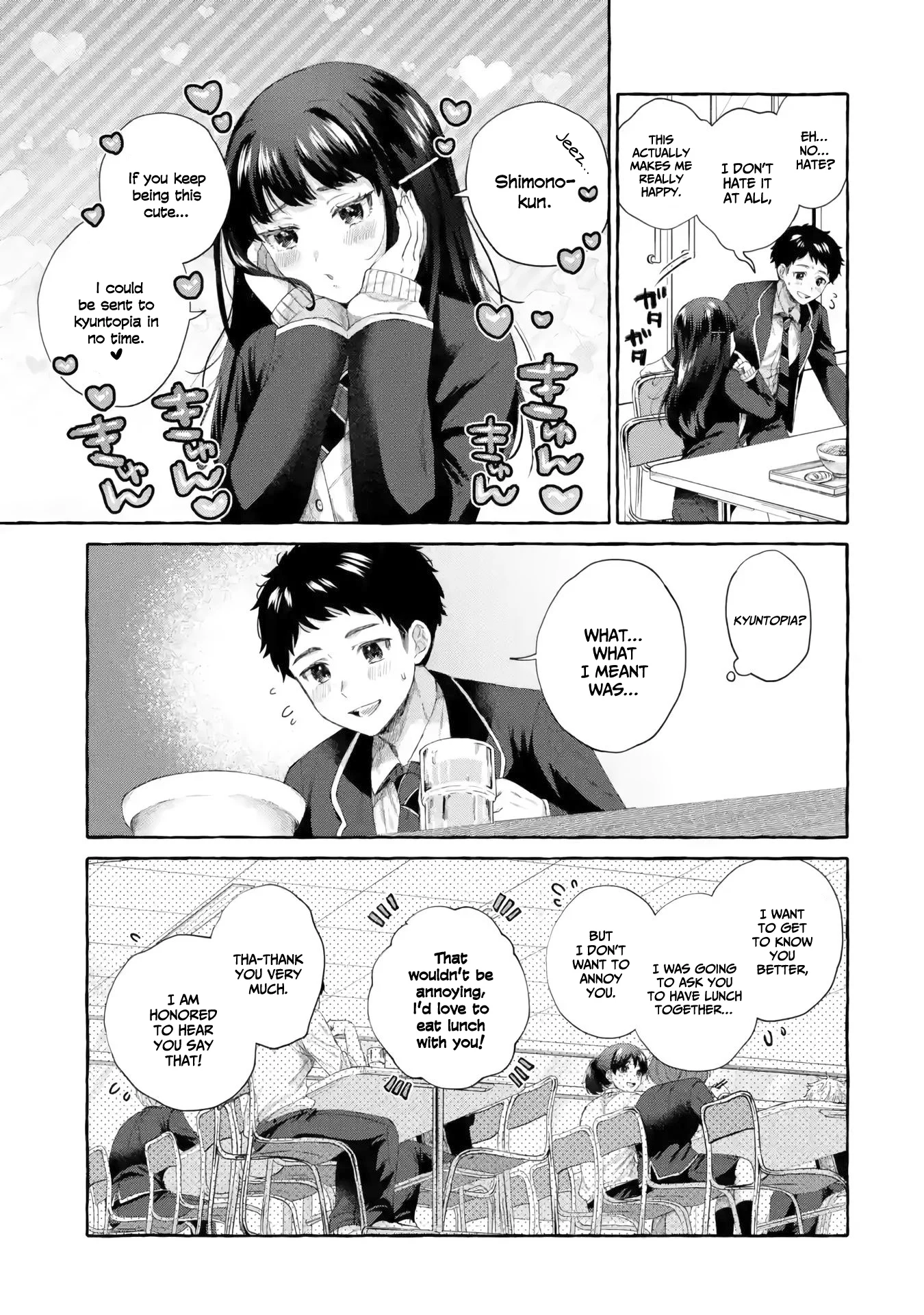Kibishii Onna Joushi ga Koukousei ni Modottara Ore ni Dere Dere suru Riyuu Chapter 3 - Page 12