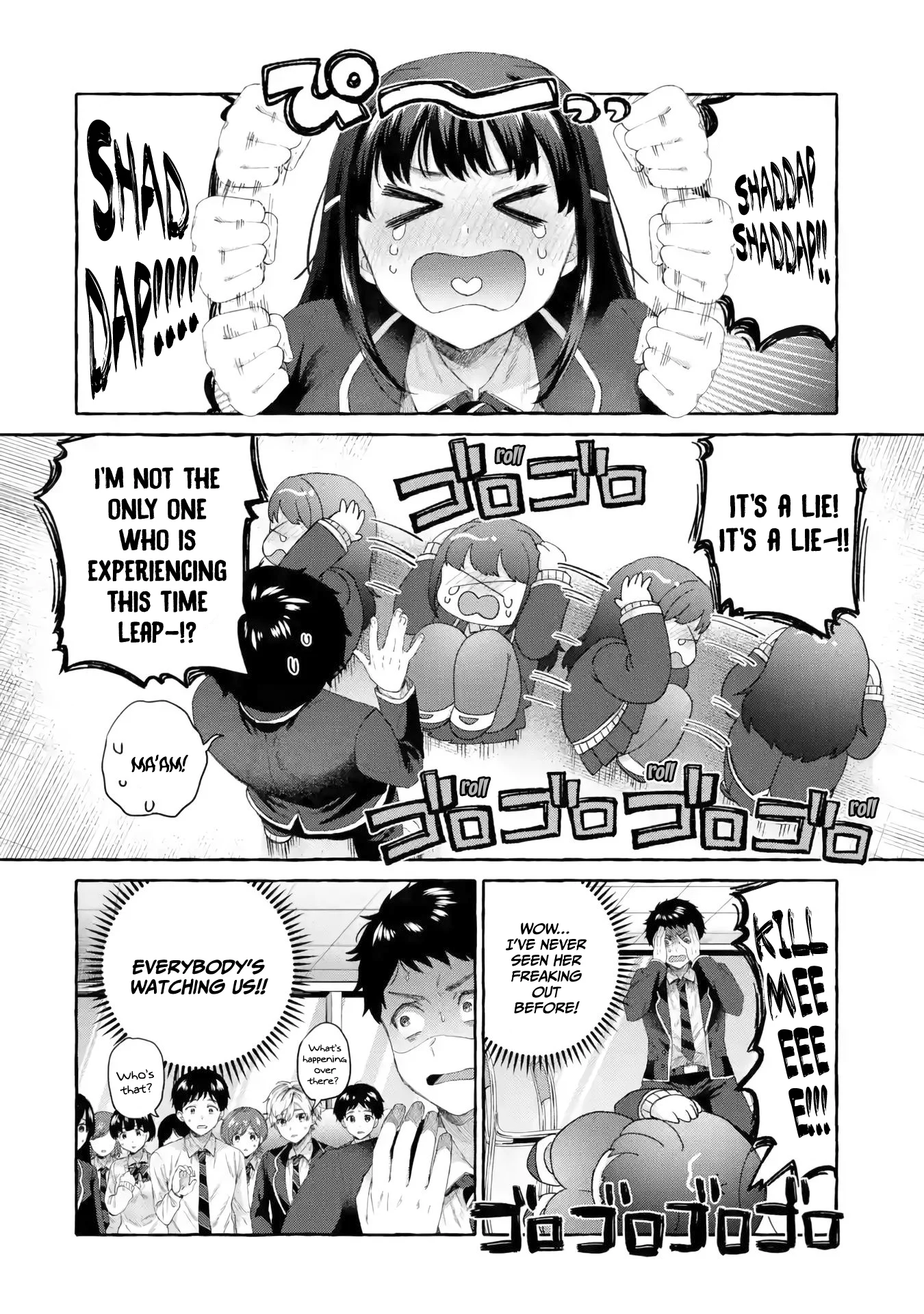Kibishii Onna Joushi ga Koukousei ni Modottara Ore ni Dere Dere suru Riyuu Chapter 3 - Page 25