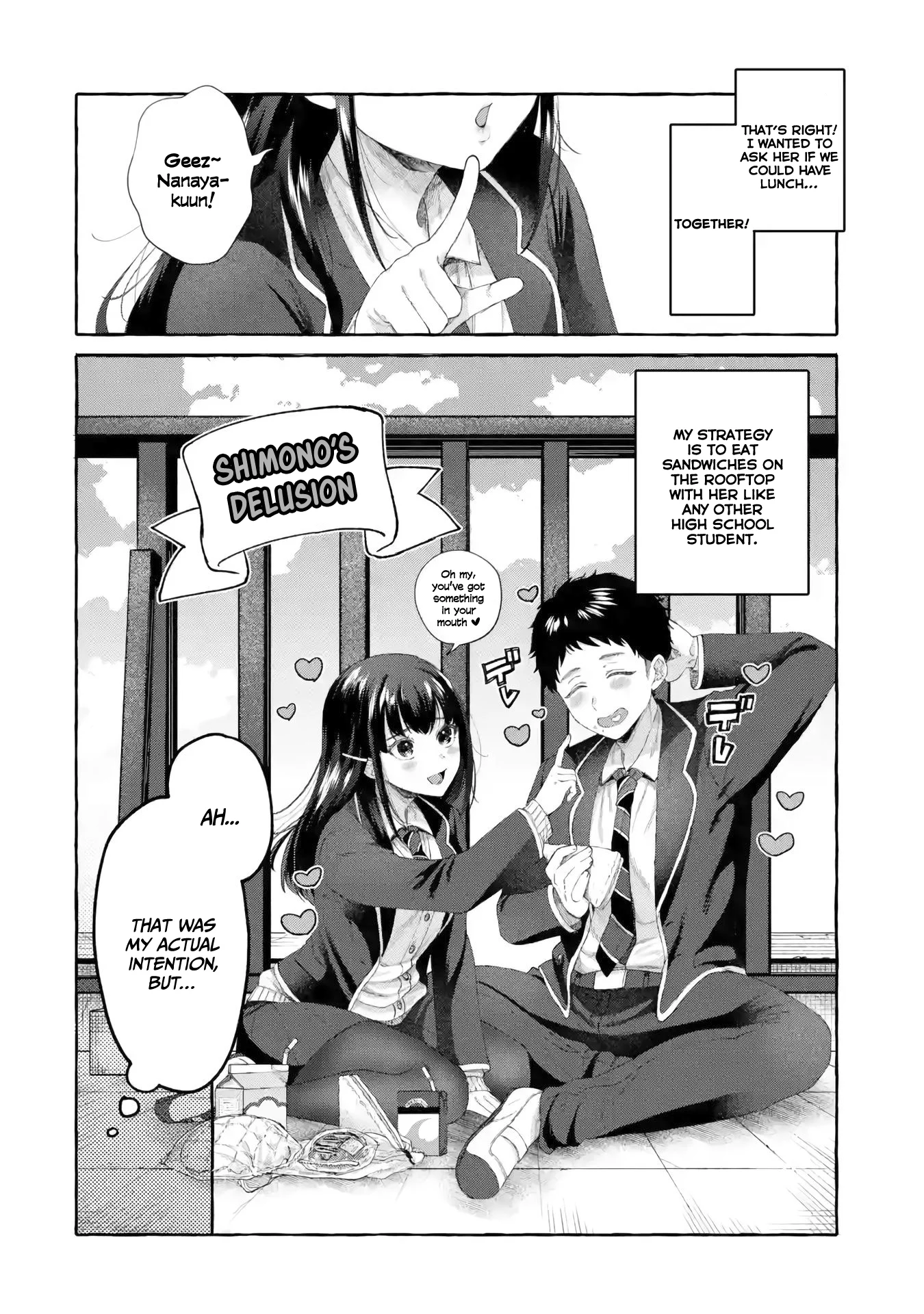 Kibishii Onna Joushi ga Koukousei ni Modottara Ore ni Dere Dere suru Riyuu Chapter 3 - Page 5