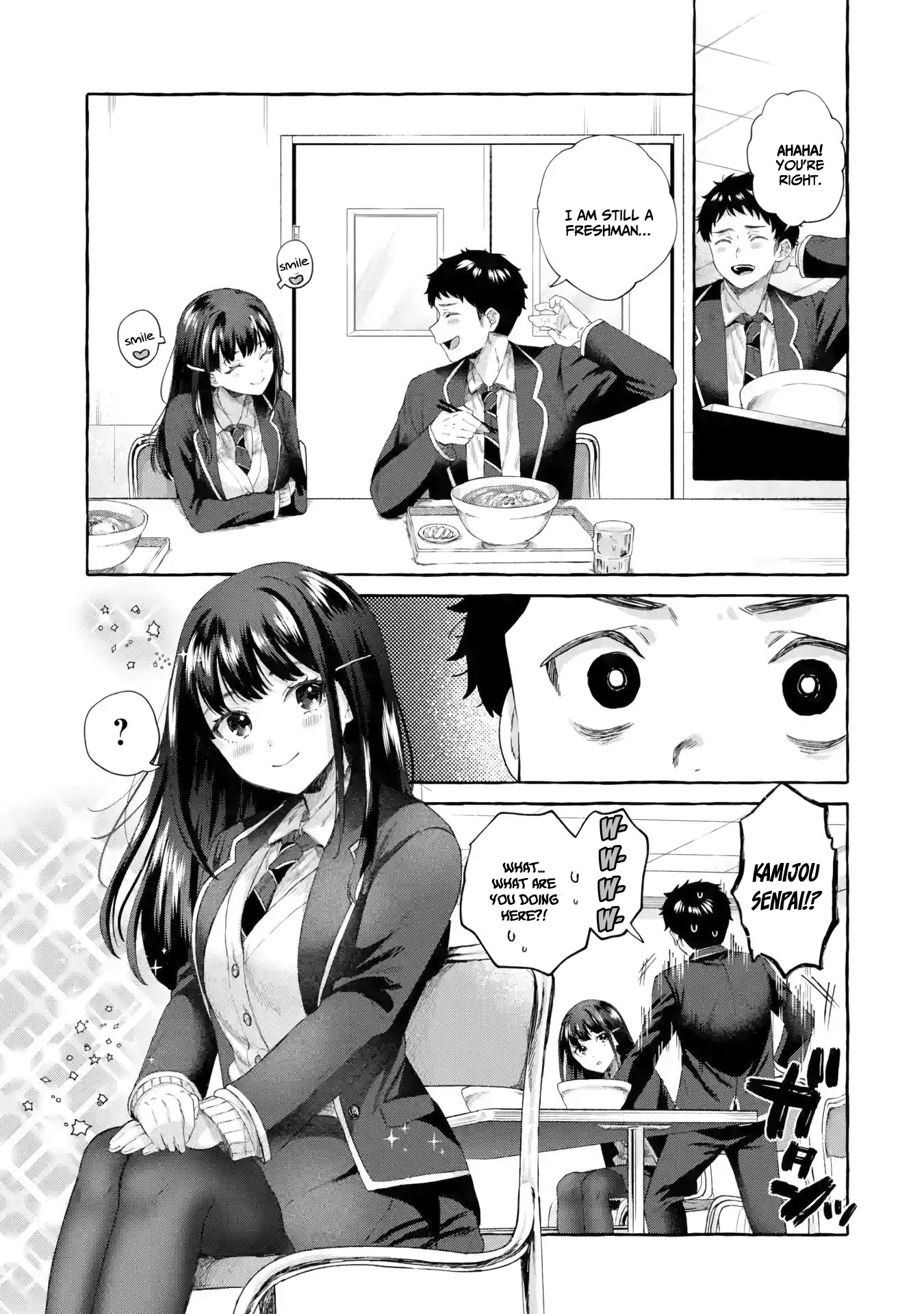 Kibishii Onna Joushi ga Koukousei ni Modottara Ore ni Dere Dere suru Riyuu Chapter 3 - Page 10