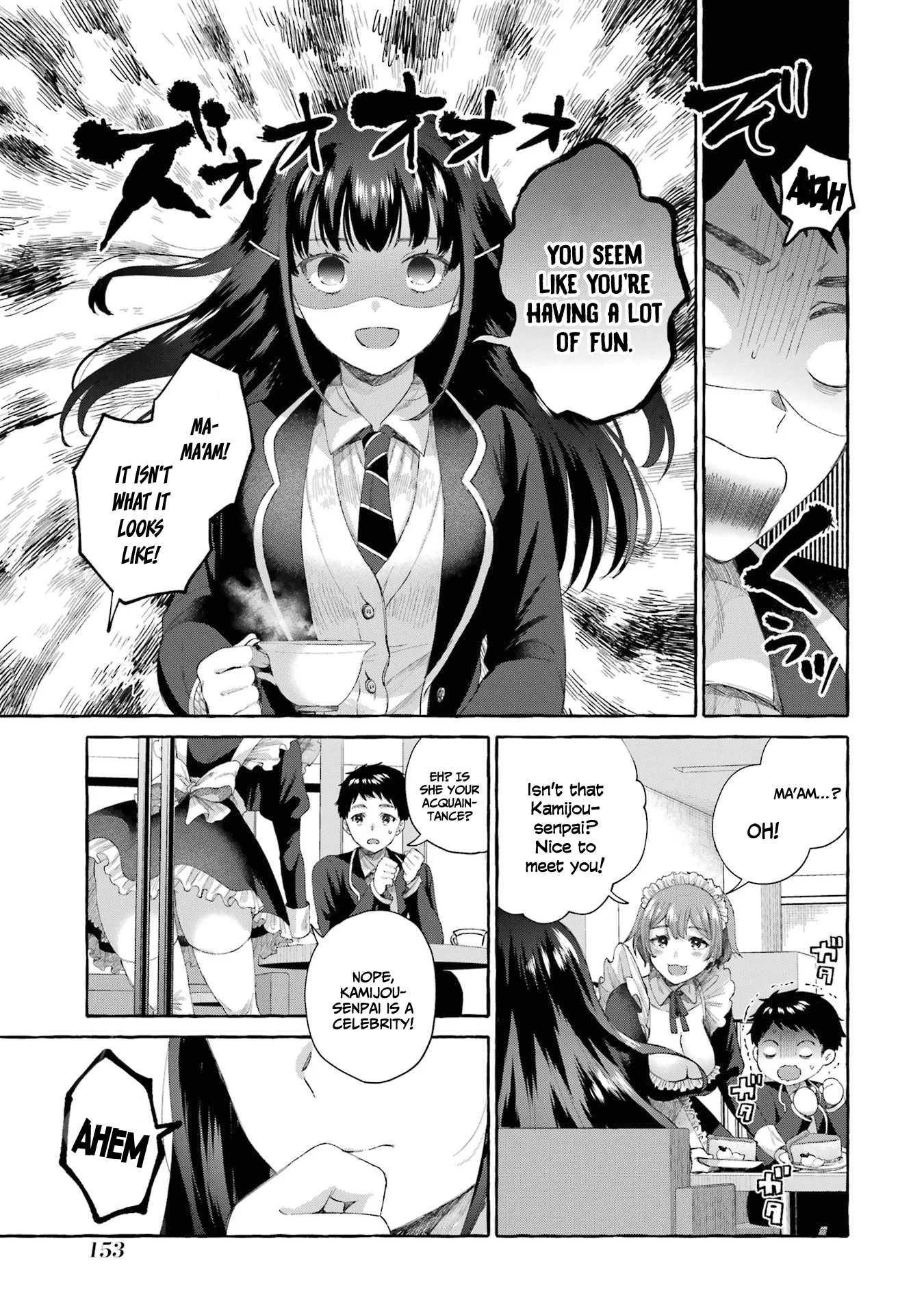 Kibishii Onna Joushi ga Koukousei ni Modottara Ore ni Dere Dere suru Riyuu Chapter 4 - Page 16
