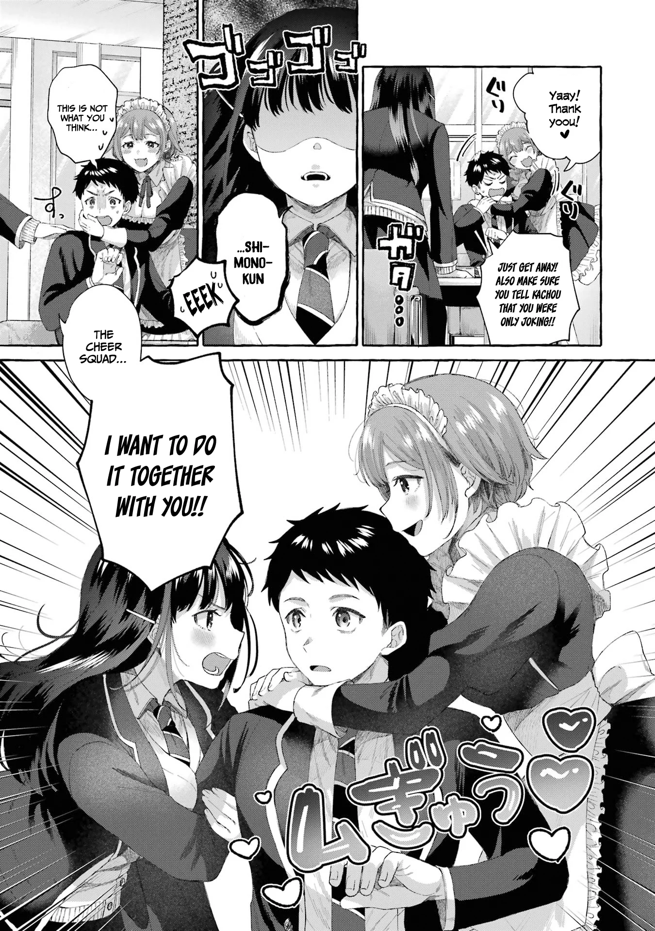 Kibishii Onna Joushi ga Koukousei ni Modottara Ore ni Dere Dere suru Riyuu Chapter 4 - Page 20