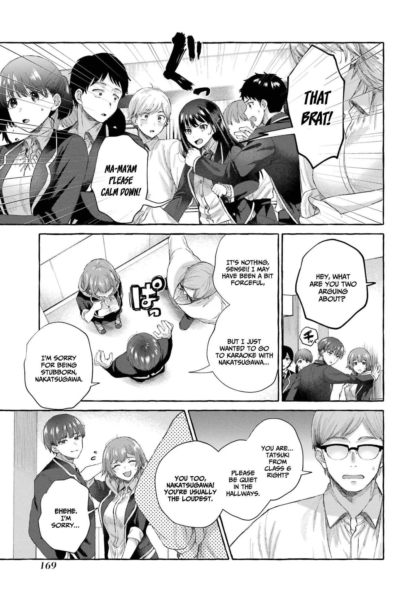 Kibishii Onna Joushi ga Koukousei ni Modottara Ore ni Dere Dere suru Riyuu Chapter 4 - Page 32