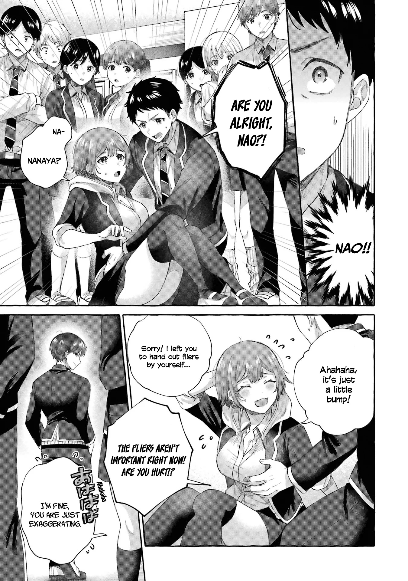 Kibishii Onna Joushi ga Koukousei ni Modottara Ore ni Dere Dere suru Riyuu Chapter 4 - Page 34