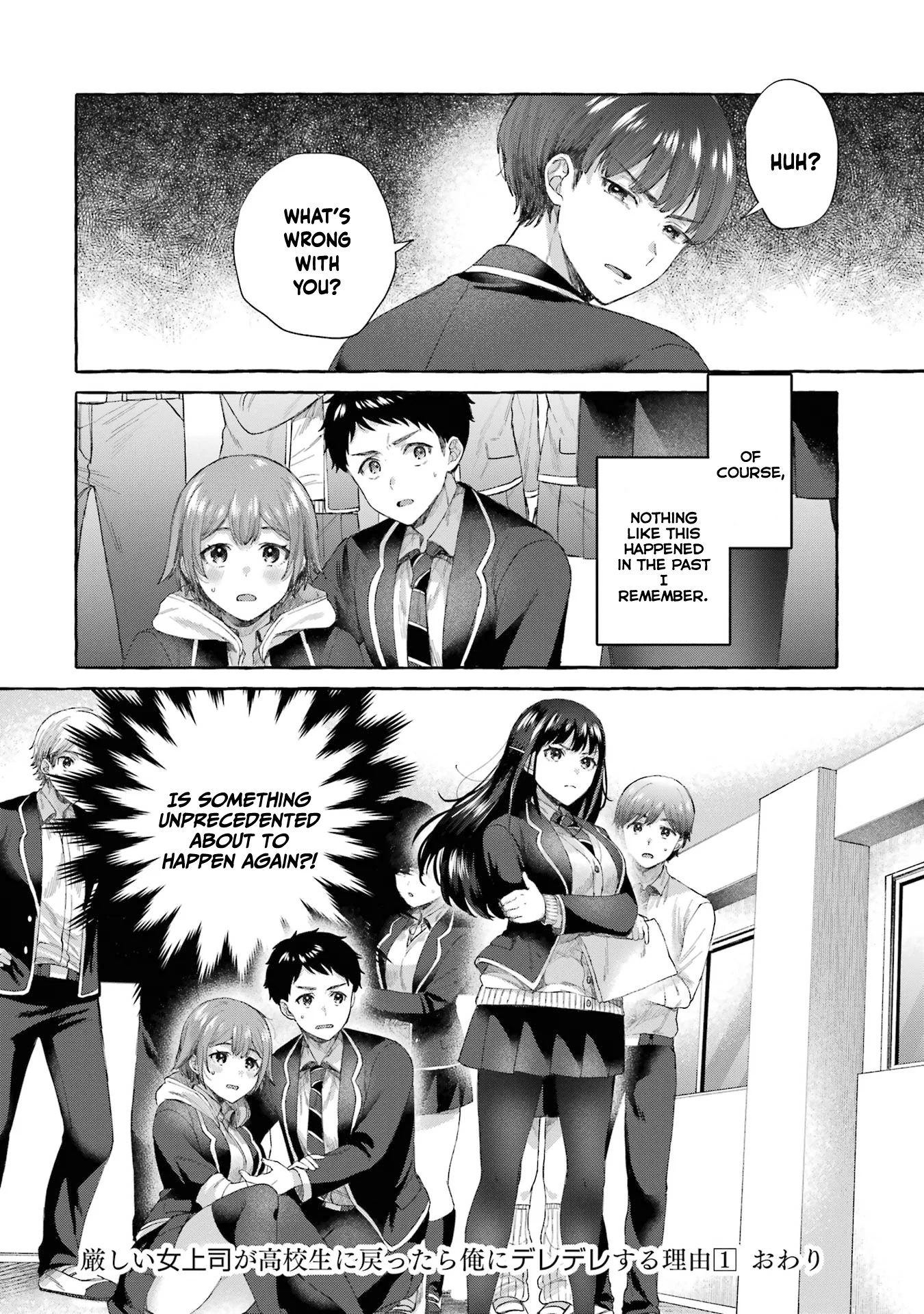 Kibishii Onna Joushi ga Koukousei ni Modottara Ore ni Dere Dere suru Riyuu Chapter 4 - Page 38