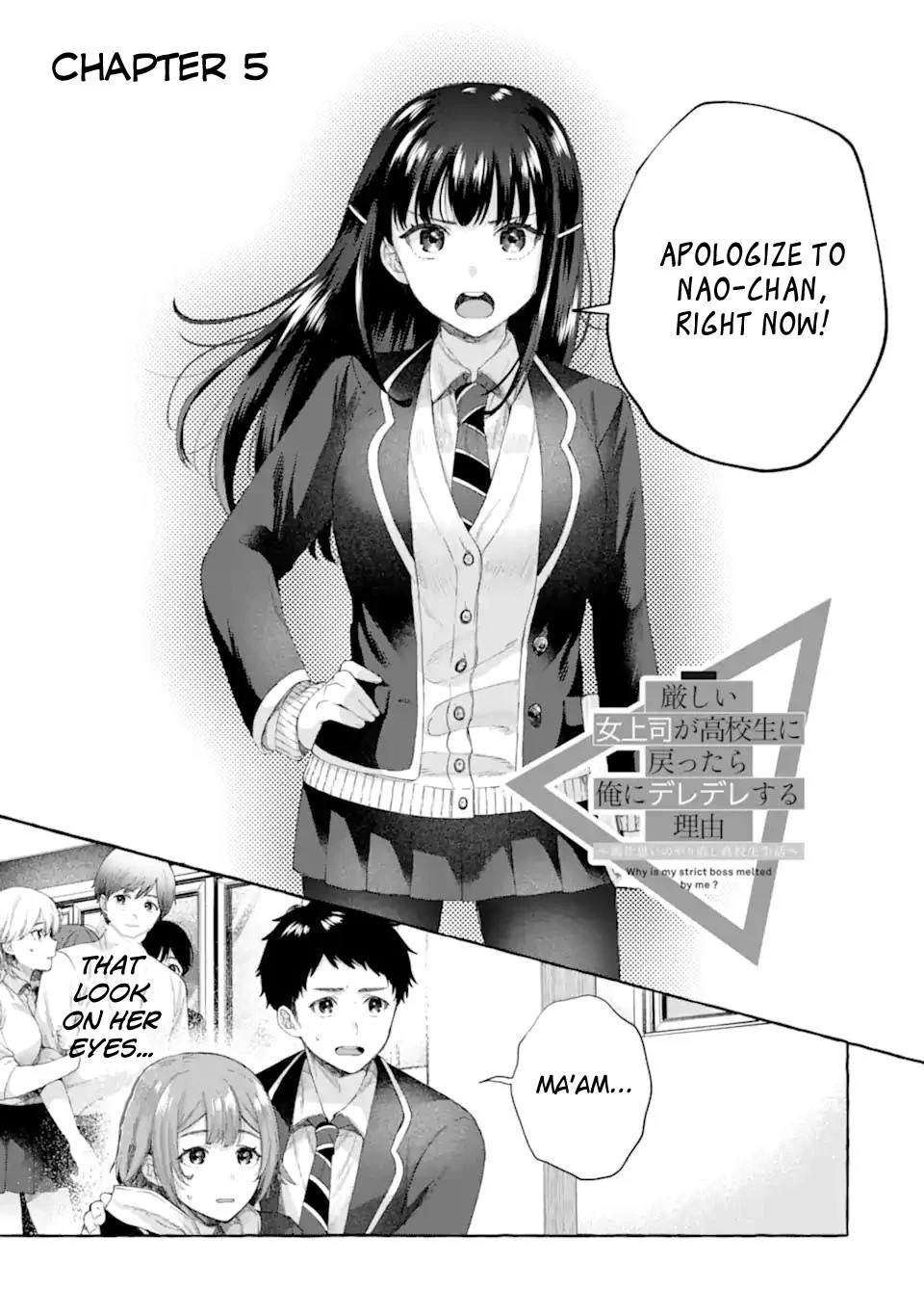 Kibishii Onna Joushi ga Koukousei ni Modottara Ore ni Dere Dere suru Riyuu Chapter 5.1 - Page 1