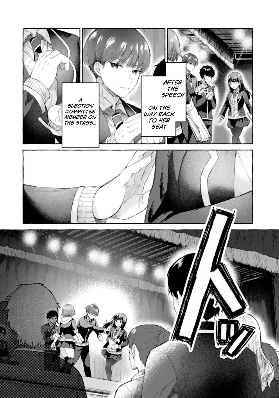 Kibishii Onna Joushi ga Koukousei ni Modottara Ore ni Dere Dere suru Riyuu Chapter 5.1 - Page 16