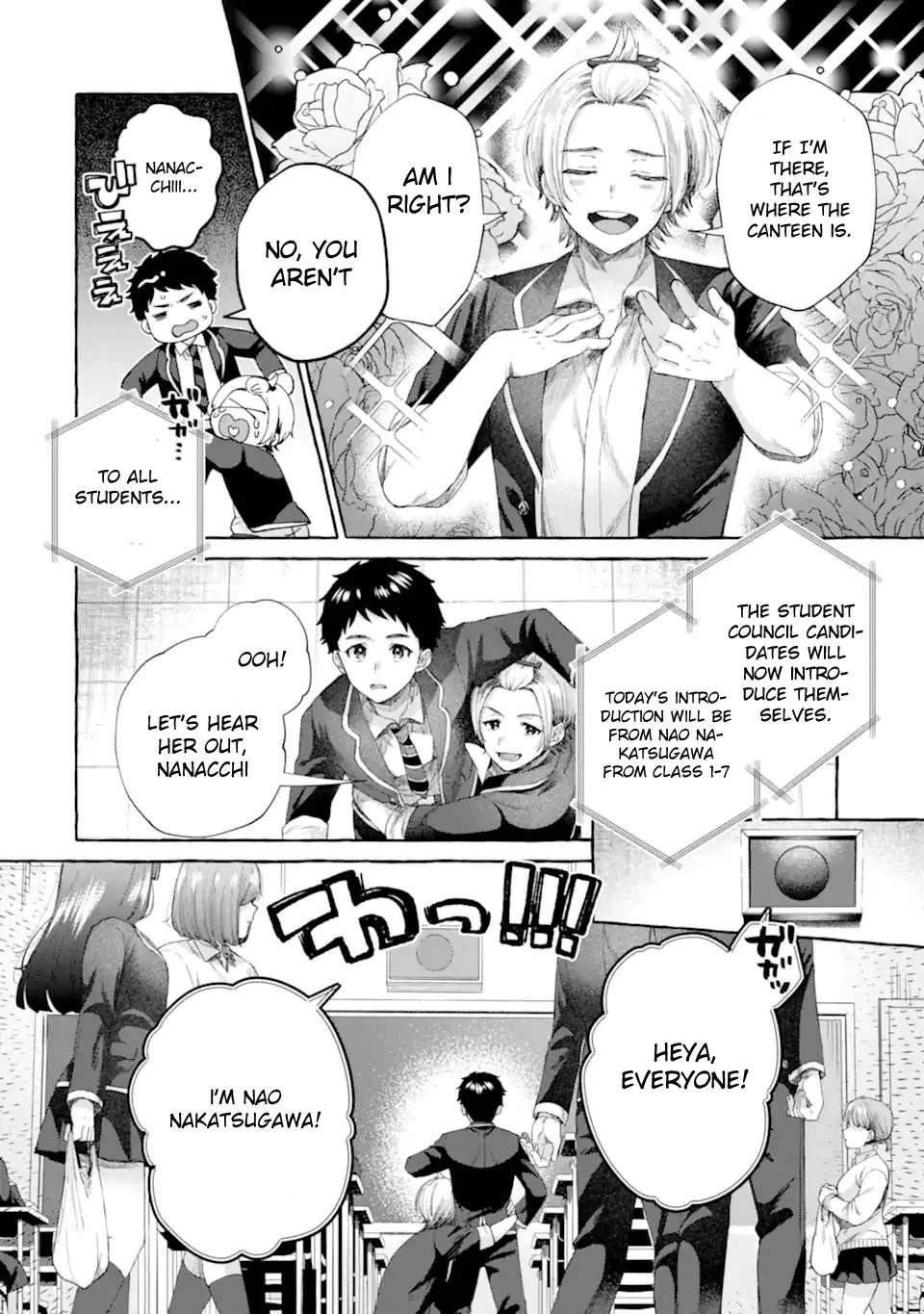 Kibishii Onna Joushi ga Koukousei ni Modottara Ore ni Dere Dere suru Riyuu Chapter 5.2 - Page 10