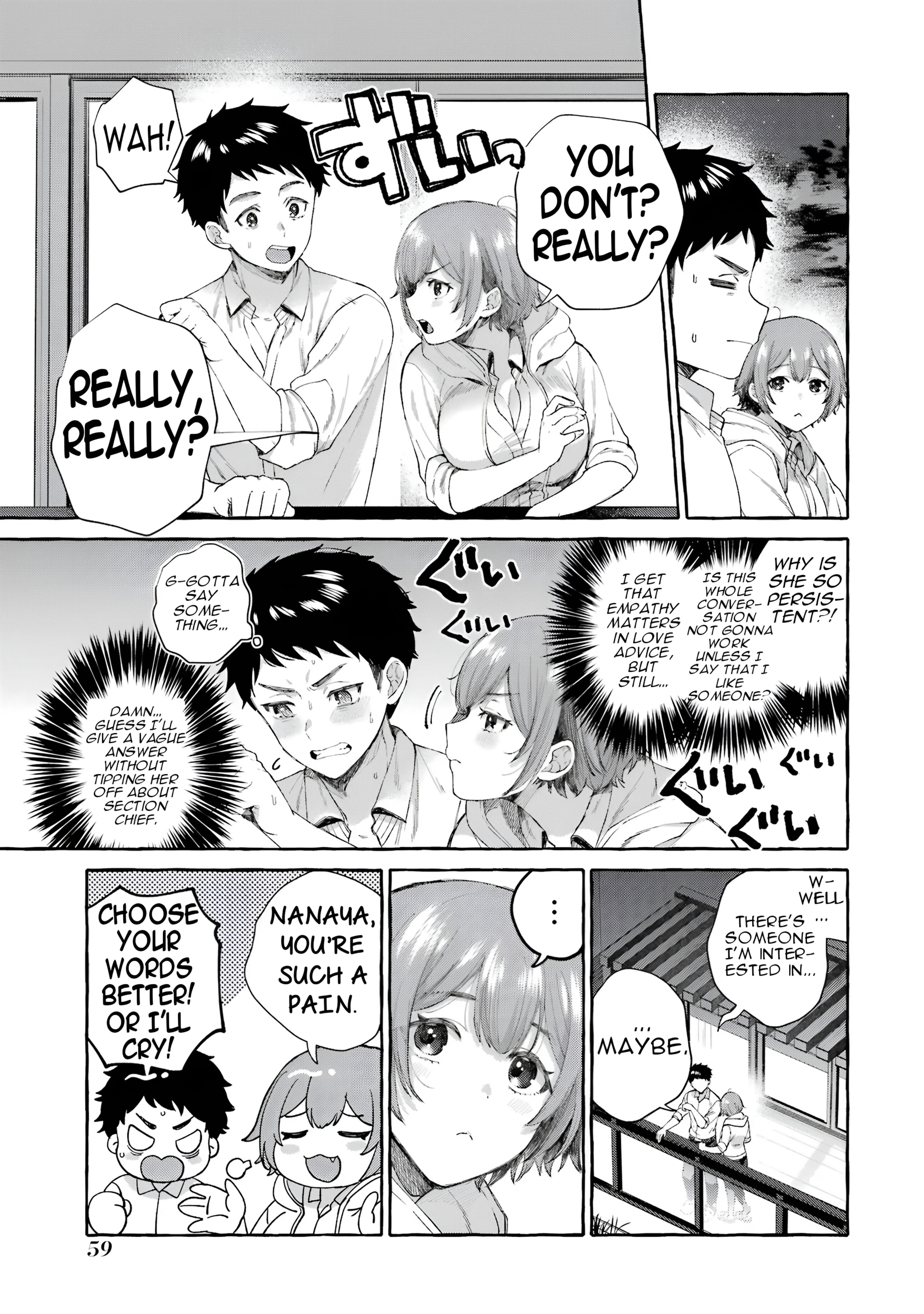 Kibishii Onna Joushi ga Koukousei ni Modottara Ore ni Dere Dere suru Riyuu Chapter 6 - Page 23
