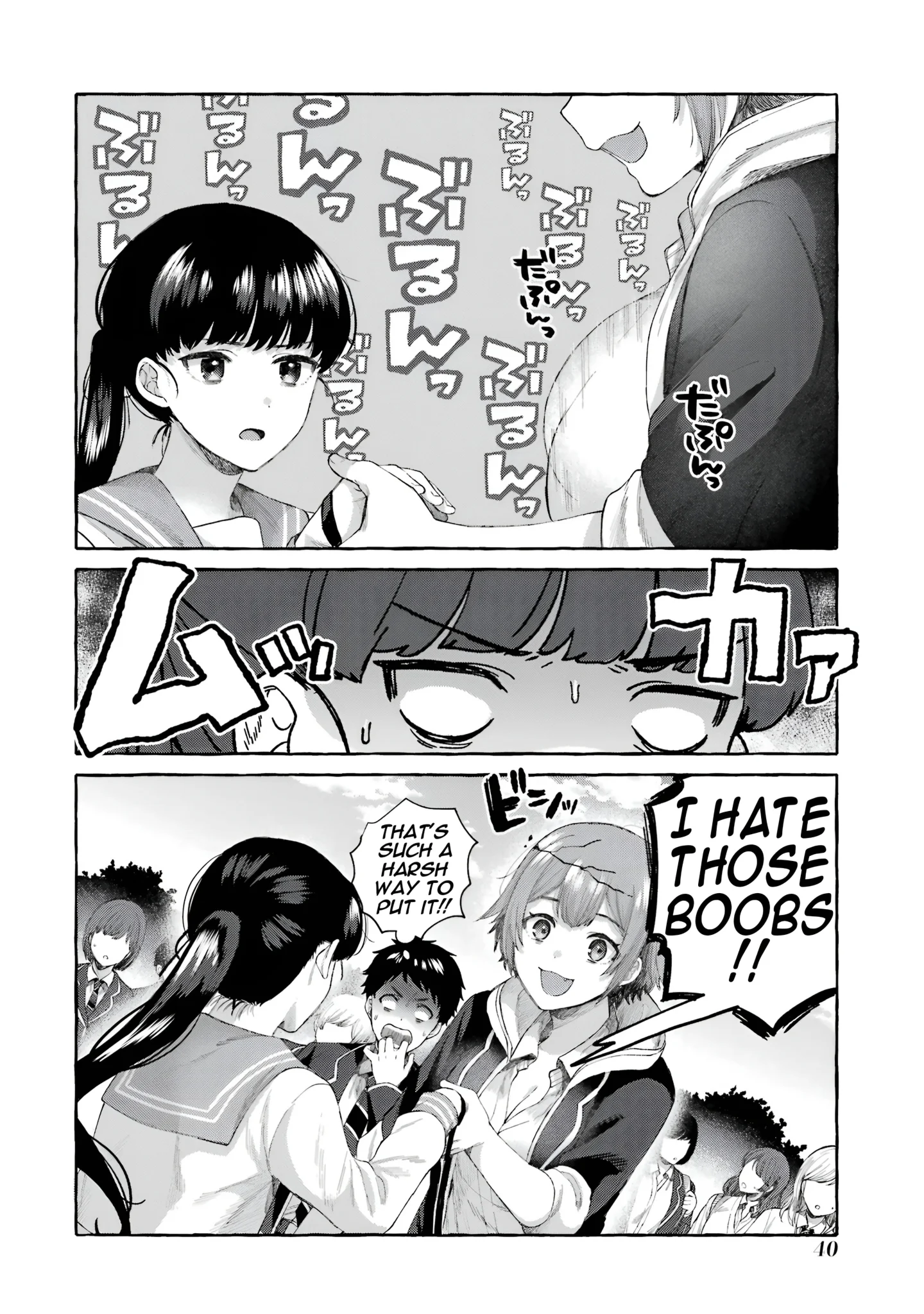 Kibishii Onna Joushi ga Koukousei ni Modottara Ore ni Dere Dere suru Riyuu Chapter 6 - Page 4