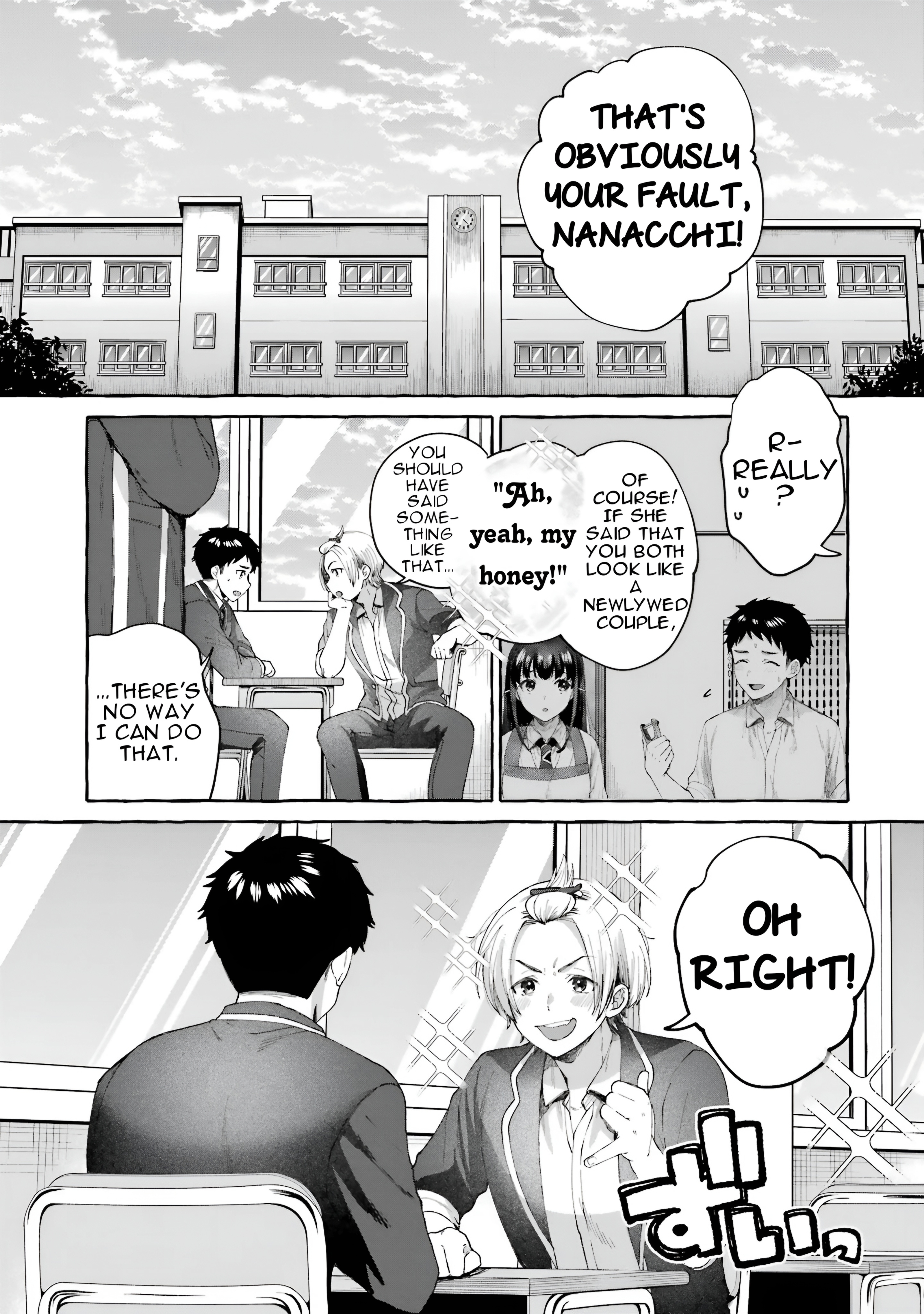 Kibishii Onna Joushi ga Koukousei ni Modottara Ore ni Dere Dere suru Riyuu Chapter 7 - Page 1