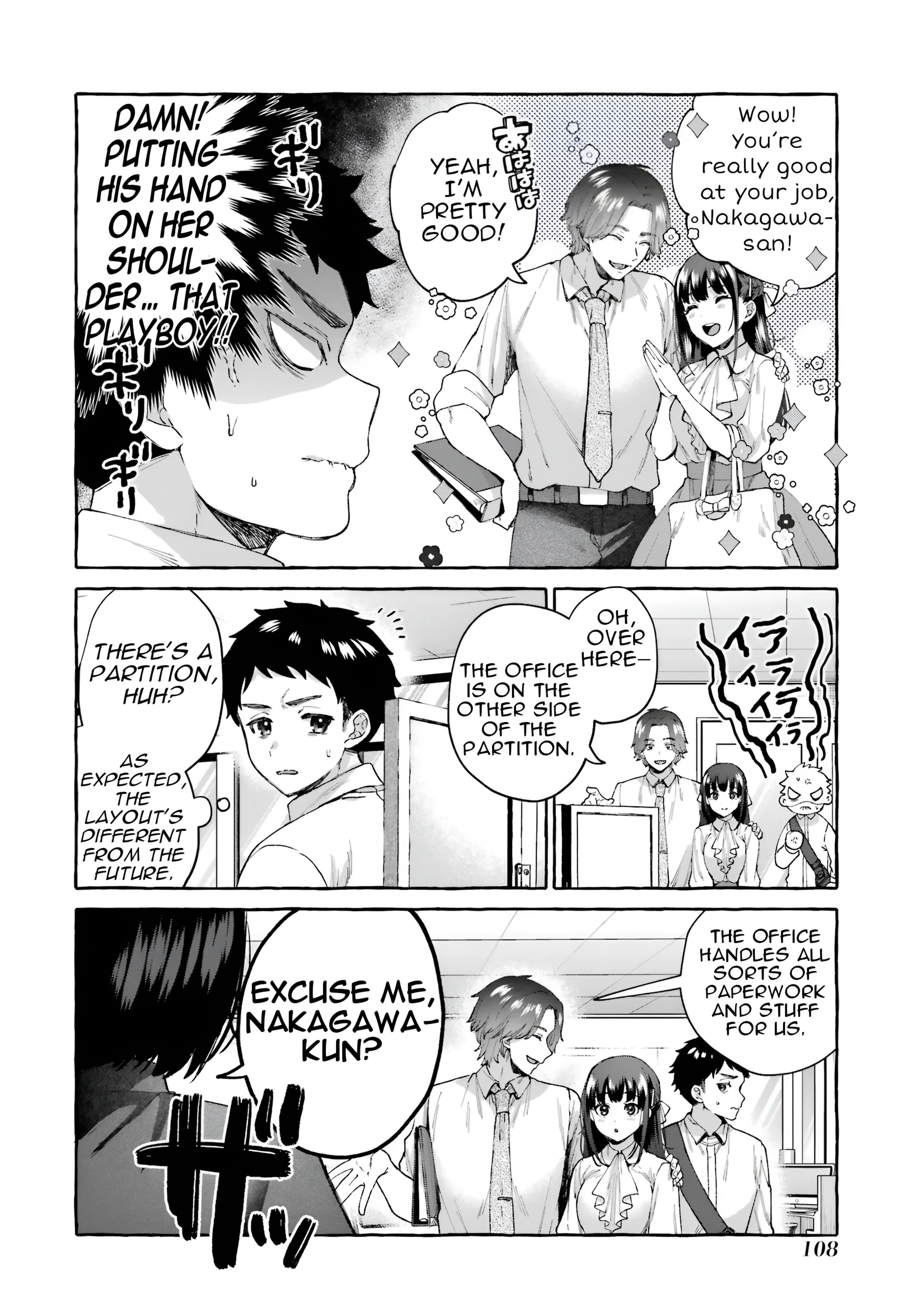 Kibishii Onna Joushi ga Koukousei ni Modottara Ore ni Dere Dere suru Riyuu Chapter 7 - Page 30