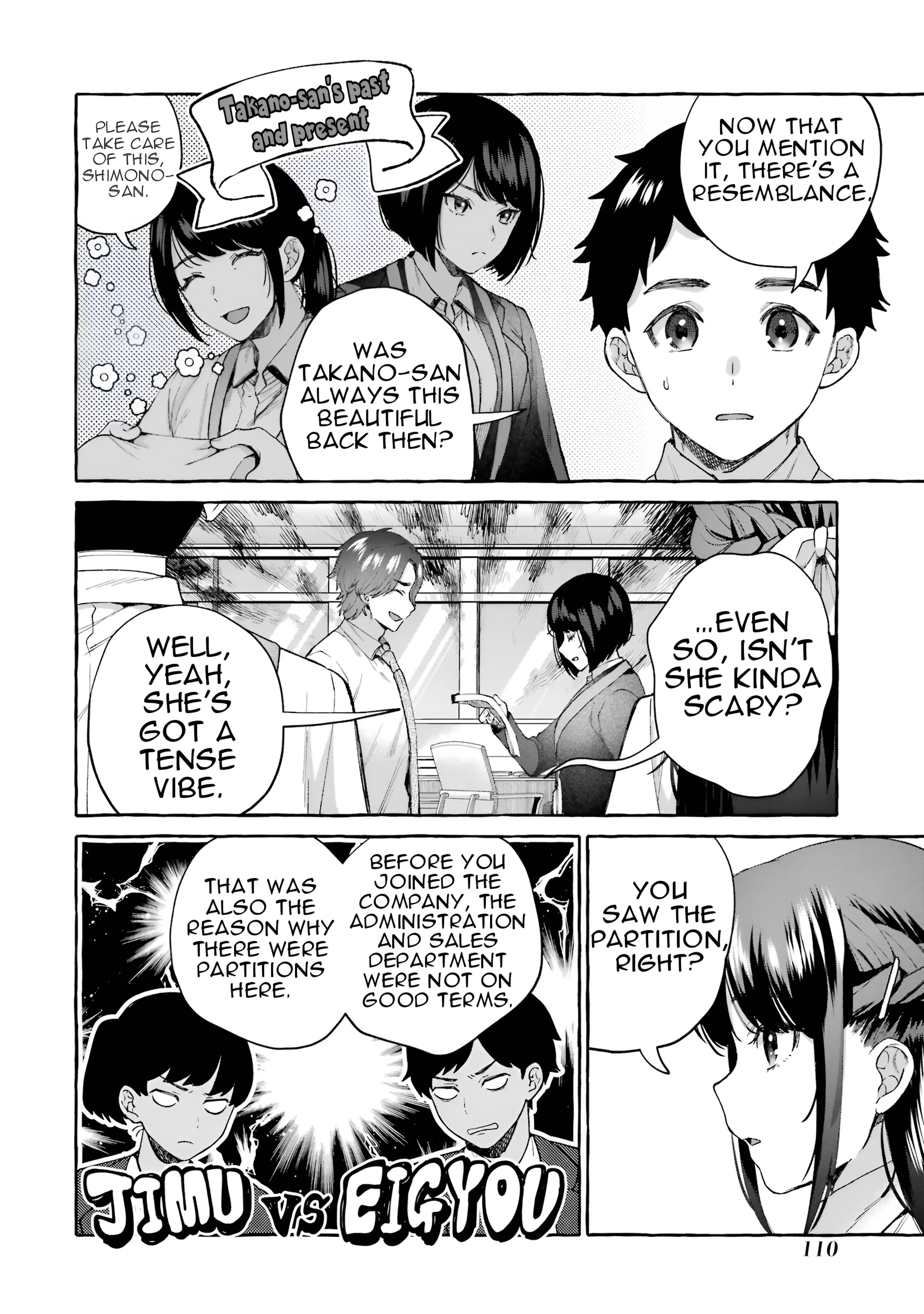 Kibishii Onna Joushi ga Koukousei ni Modottara Ore ni Dere Dere suru Riyuu Chapter 7 - Page 32