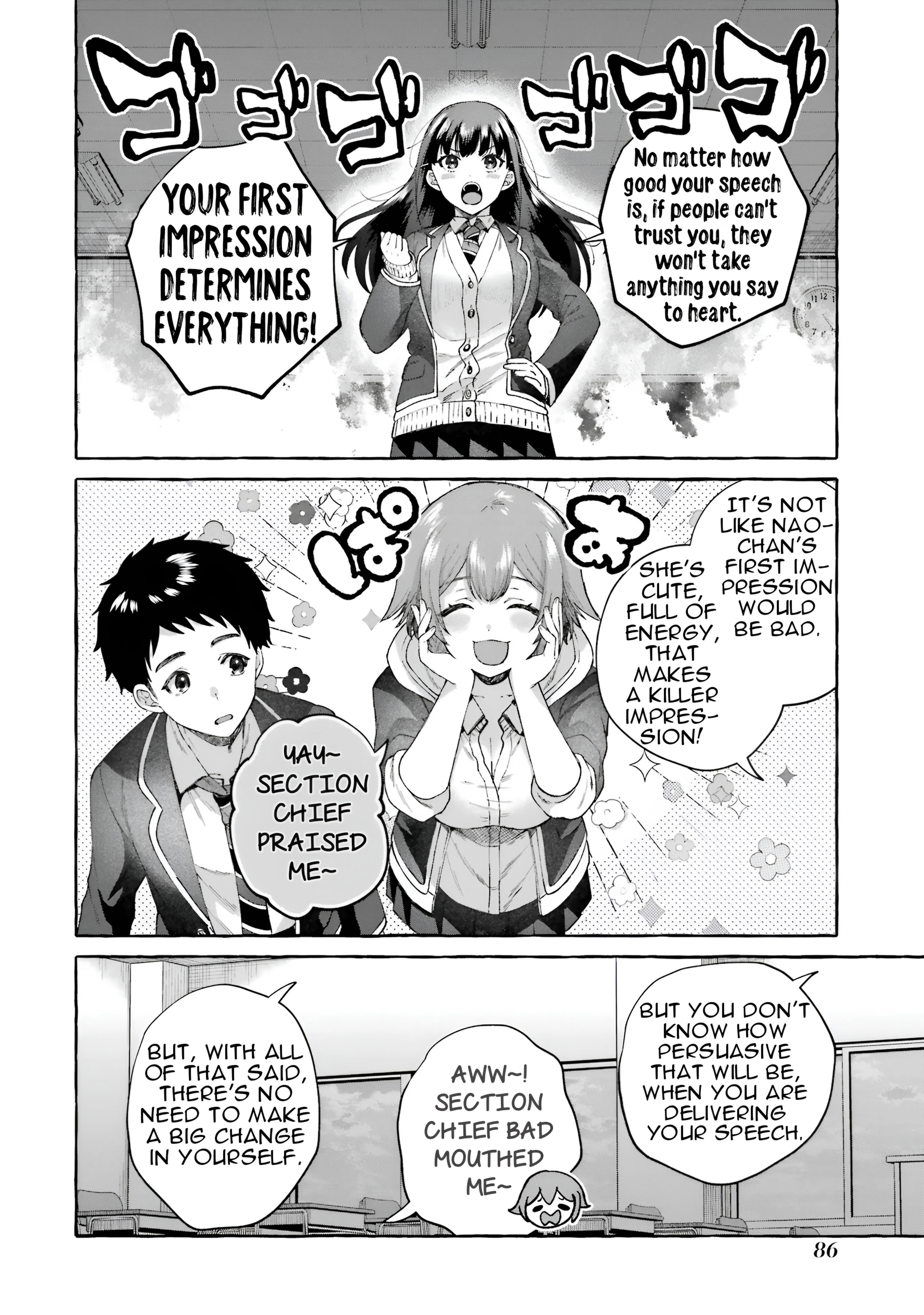 Kibishii Onna Joushi ga Koukousei ni Modottara Ore ni Dere Dere suru Riyuu Chapter 7 - Page 8