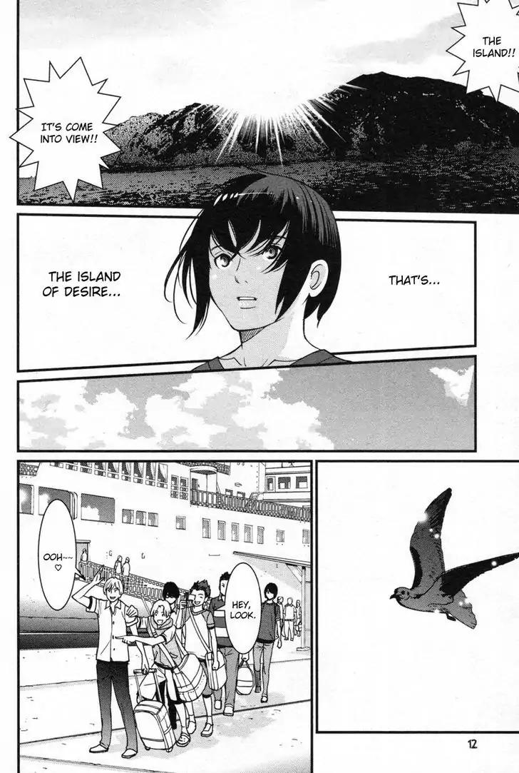 Kibou no Shima Chapter 1 - Page 10