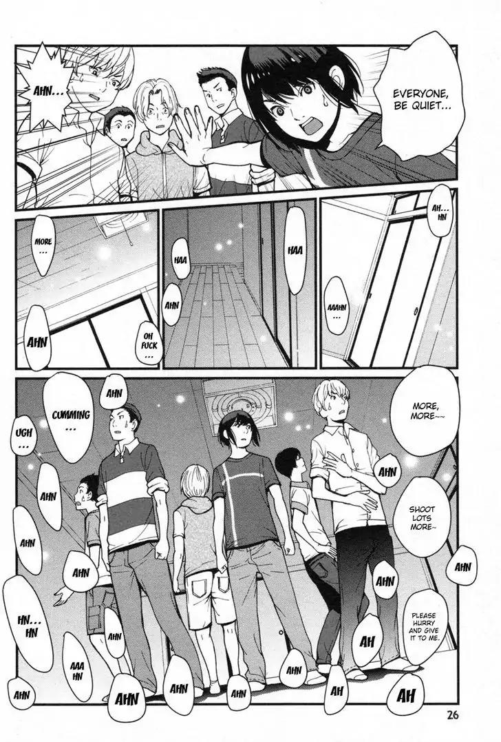 Kibou no Shima Chapter 1 - Page 24