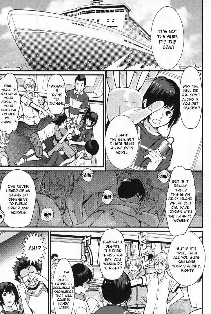 Kibou no Shima Chapter 1 - Page 9