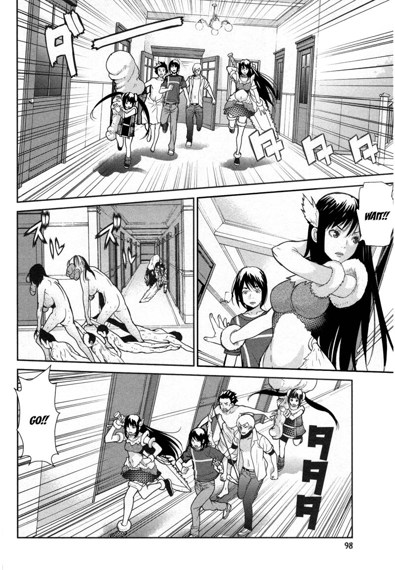 Kibou no Shima Chapter 10 - Page 14