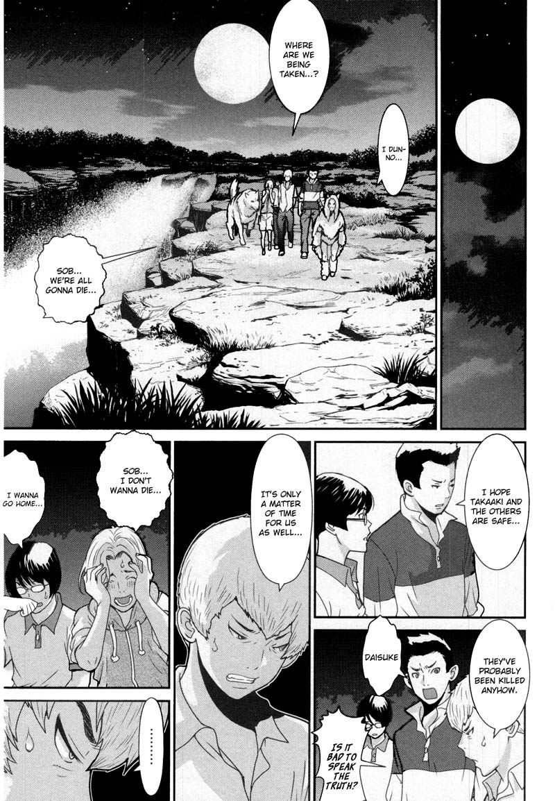 Kibou no Shima Chapter 10 - Page 3