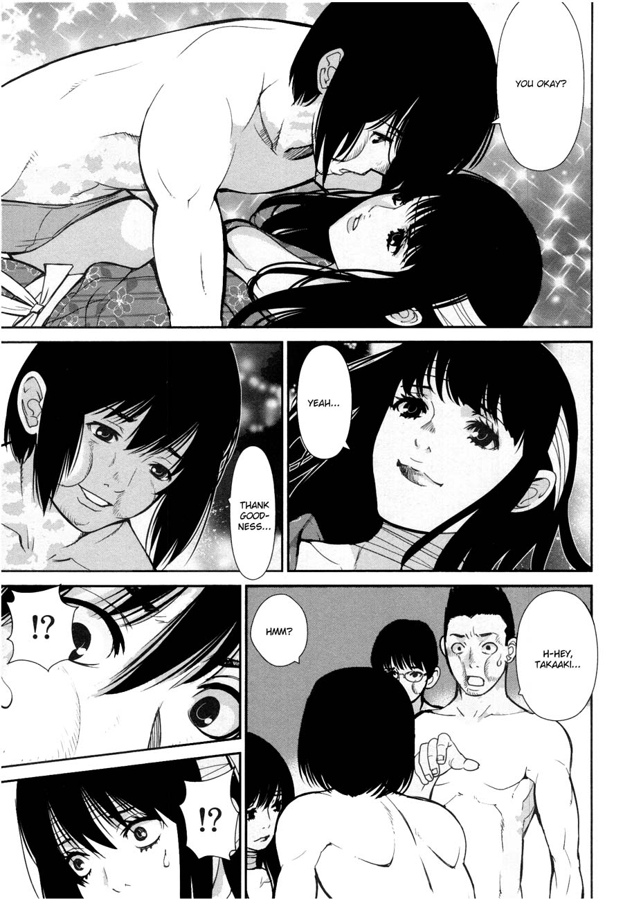 Kibou no Shima Chapter 18 - Page 6