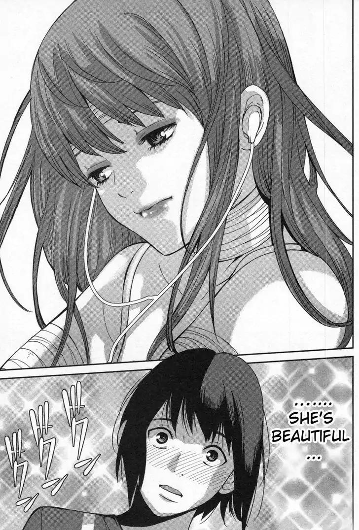 Kibou no Shima Chapter 4 - Page 13