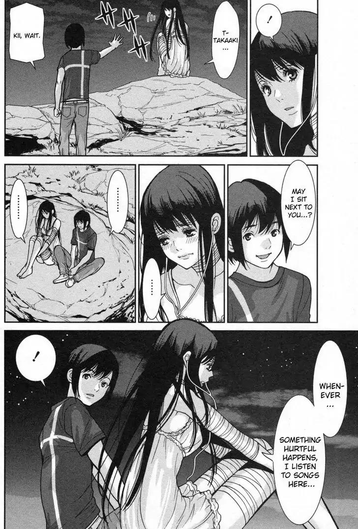Kibou no Shima Chapter 4 - Page 14