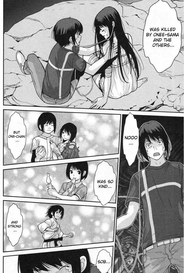 Kibou no Shima Chapter 4 - Page 18