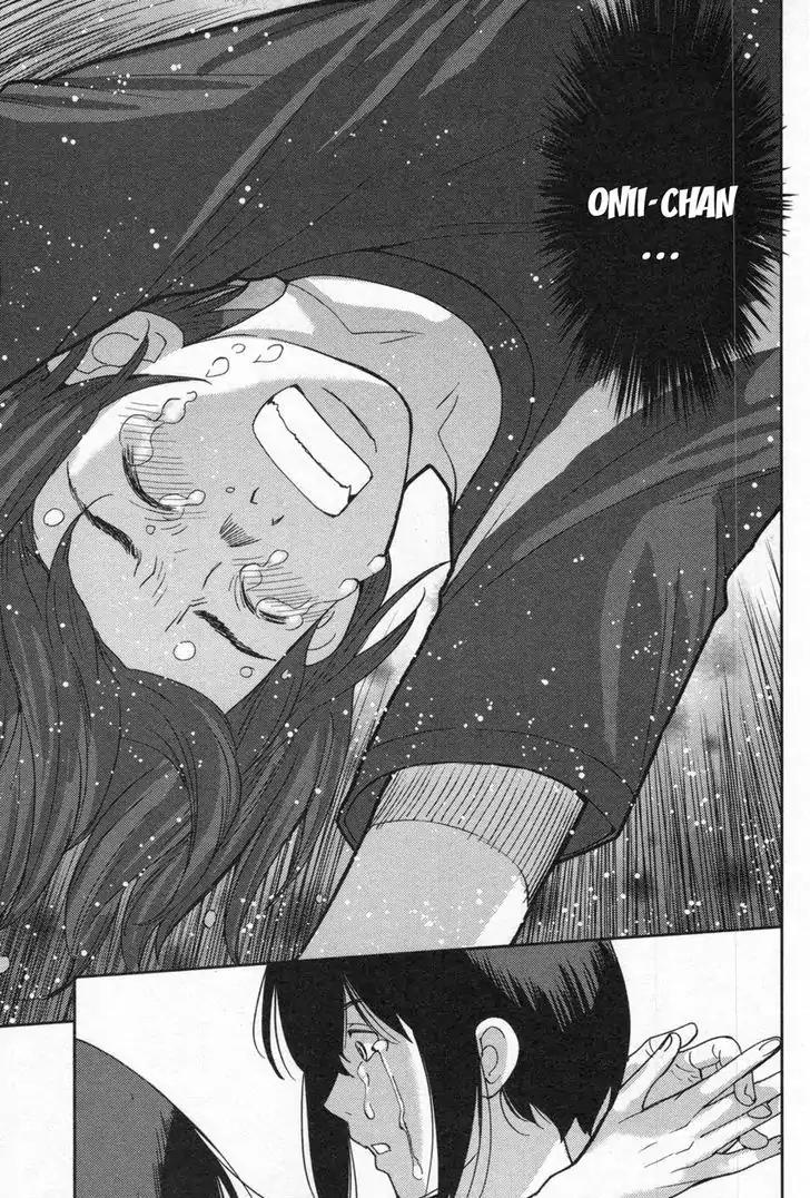 Kibou no Shima Chapter 4 - Page 19