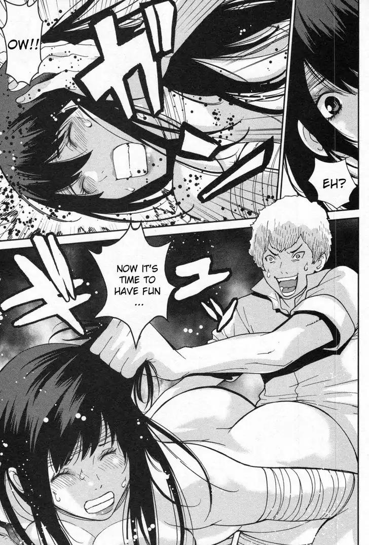 Kibou no Shima Chapter 4 - Page 7
