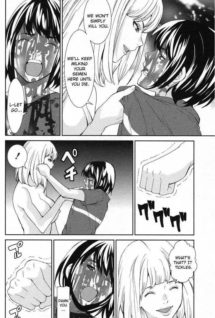 Kibou no Shima Chapter 5 - Page 22