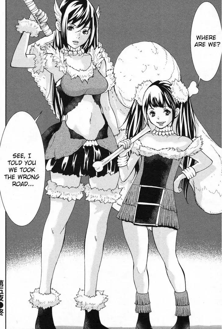 Kibou no Shima Chapter 5 - Page 24