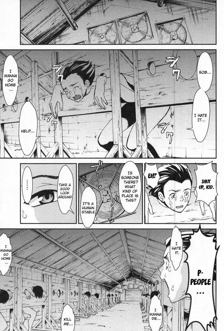Kibou no Shima Chapter 5 - Page 9