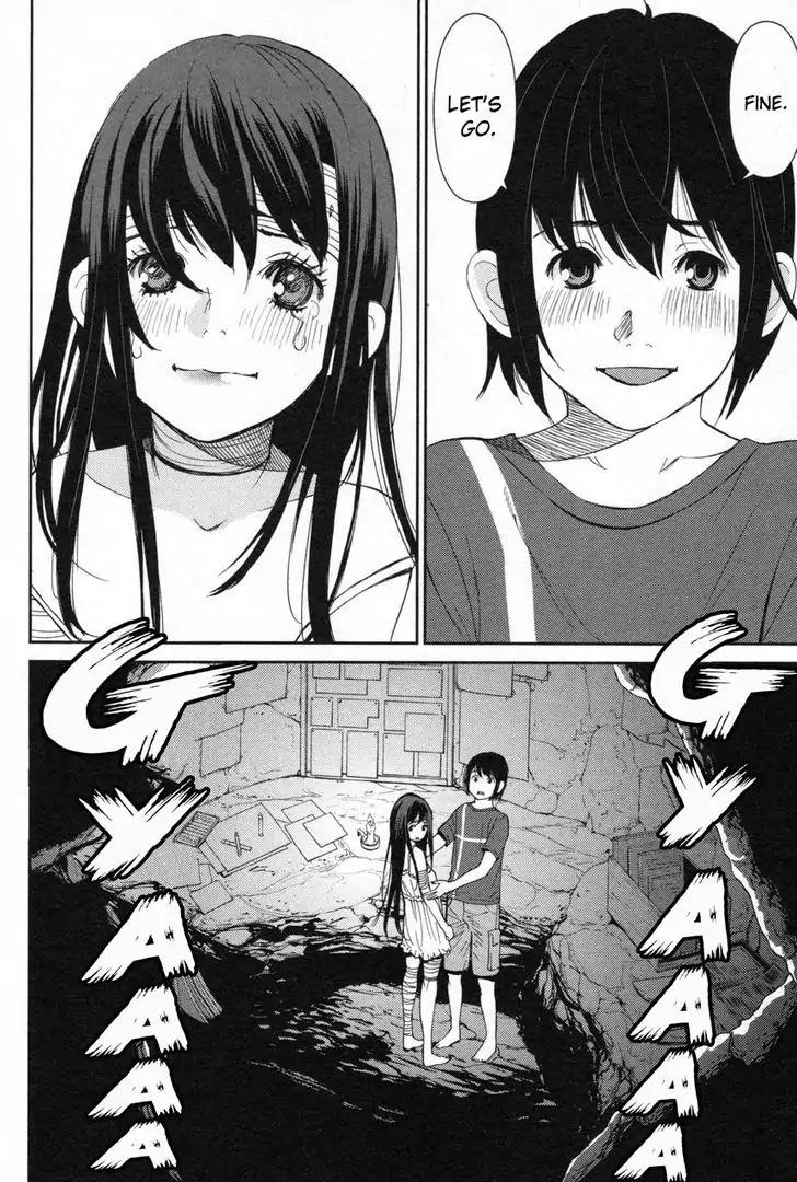 Kibou no Shima Chapter 6 - Page 13