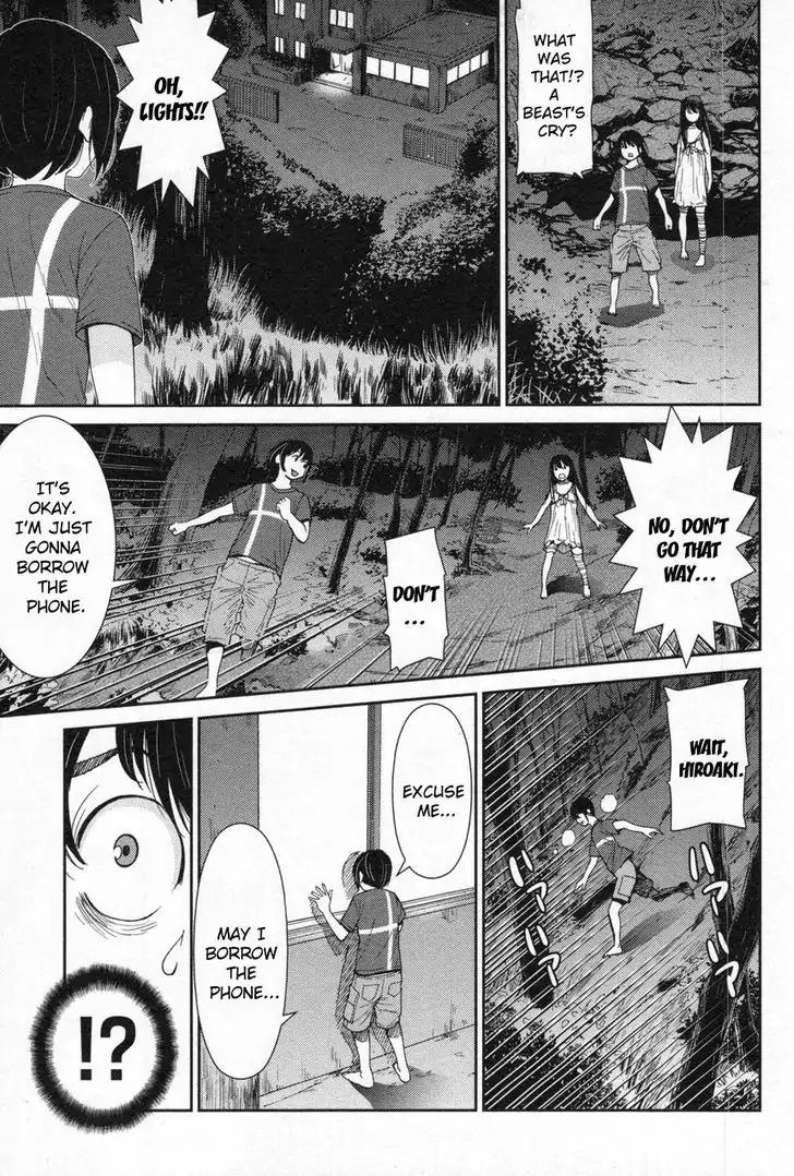 Kibou no Shima Chapter 6 - Page 14