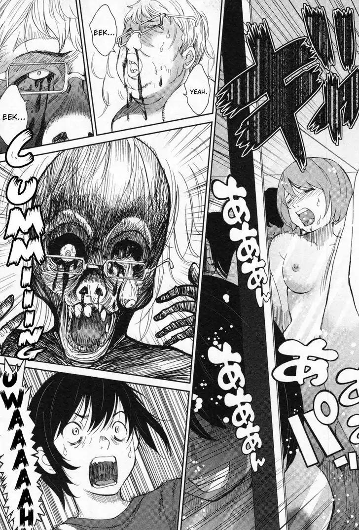 Kibou no Shima Chapter 6 - Page 16