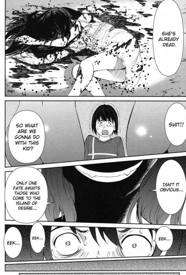 Kibou no Shima Chapter 6 - Page 19