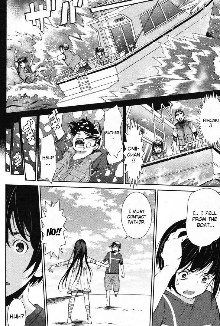 Kibou no Shima Chapter 6 - Page 3