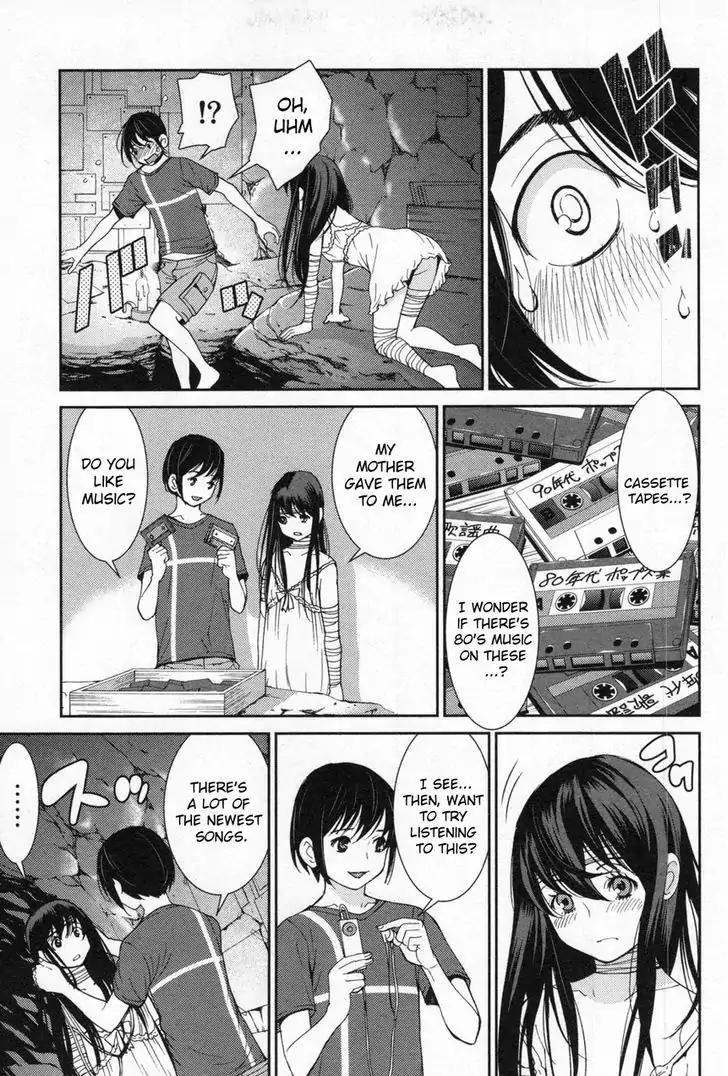 Kibou no Shima Chapter 6 - Page 8