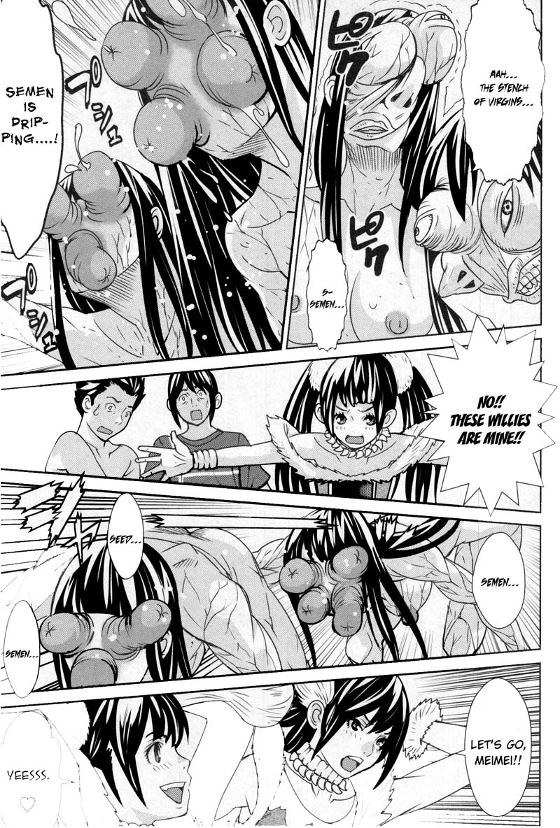 Kibou no Shima Chapter 7 - Page 10
