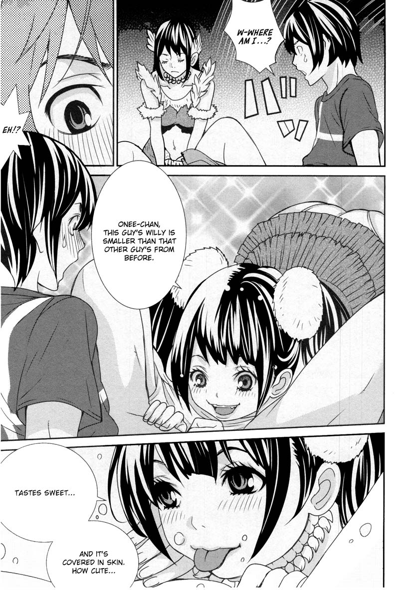Kibou no Shima Chapter 7 - Page 22