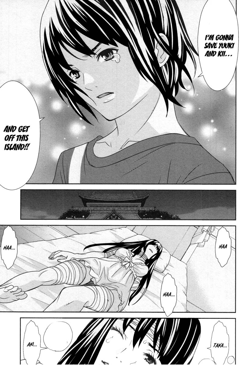 Kibou no Shima Chapter 7 - Page 28