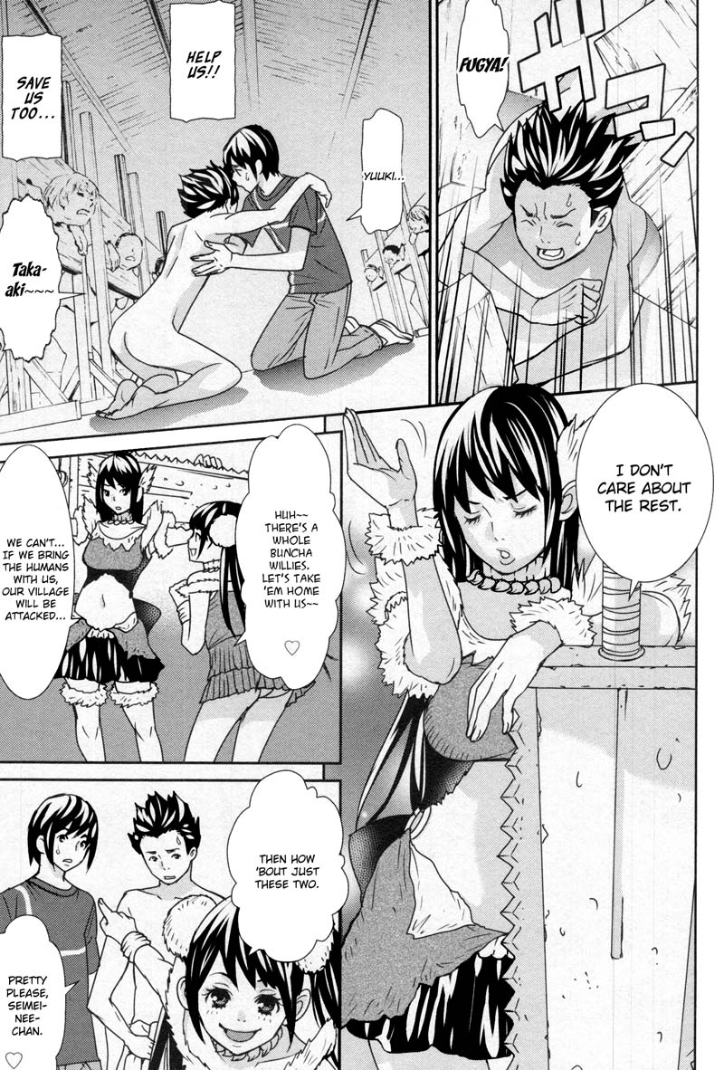 Kibou no Shima Chapter 7 - Page 8