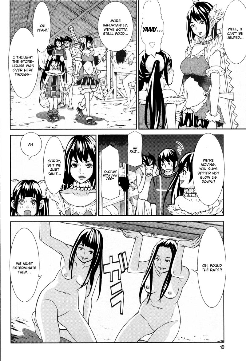 Kibou no Shima Chapter 7 - Page 9