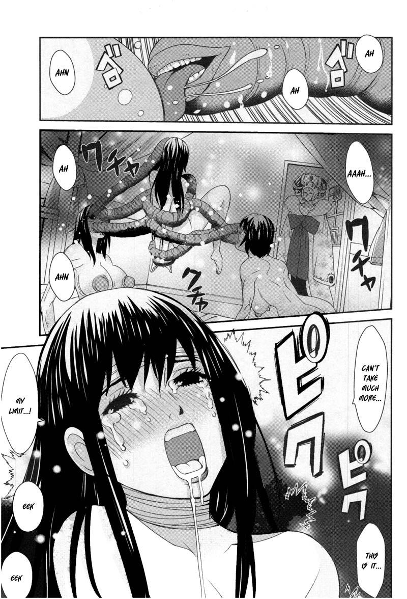 Kibou no Shima Chapter 8 - Page 24
