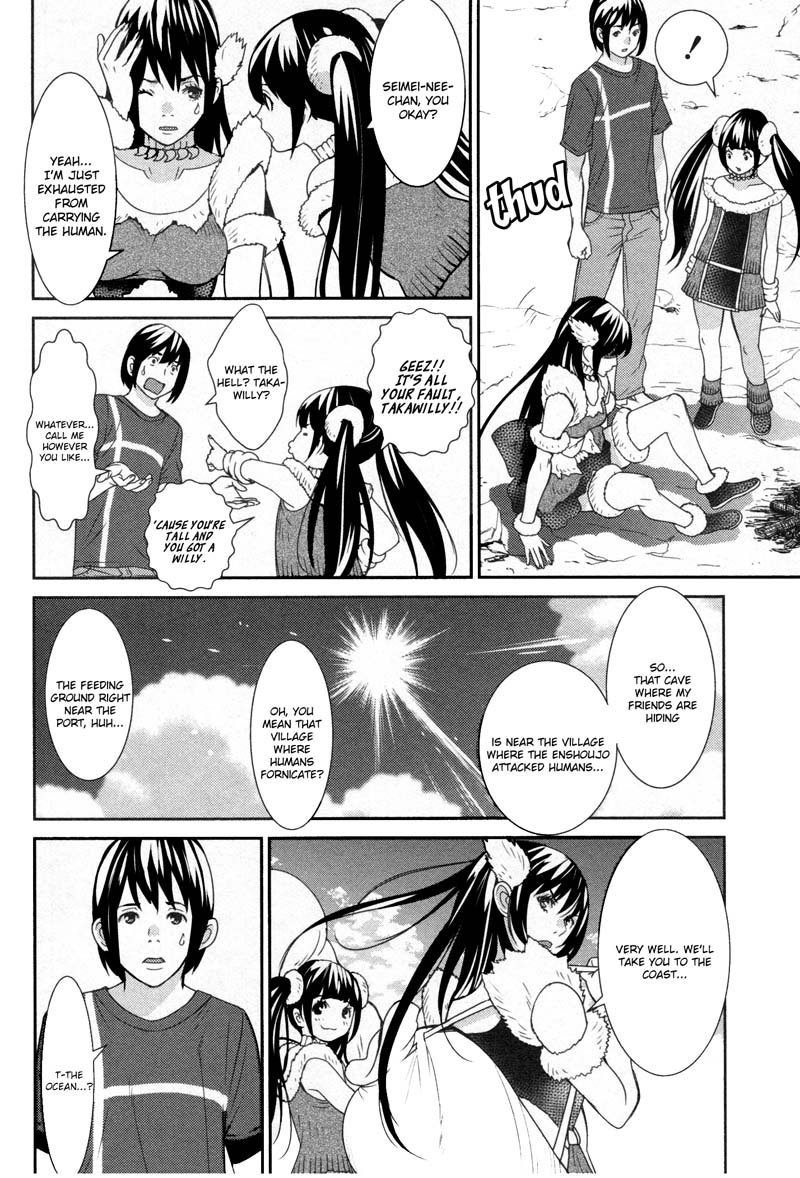 Kibou no Shima Chapter 8 - Page 9